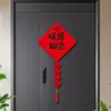 Suministros de coplas magnéticas para la ceremonia de entrada de la celebración de inauguración de casa, pegatinas de puerta para la decoración de la entrada del hogar, coplas de puerta para decoración de casa nueva
