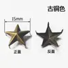Rebites de pentagrama coloridos DIY acessórios para tênis de lona Oudi rebites de garra de estrela acessórios para bolsa de sapato DIY