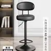 Silla de bar alta silla de comedor moderna minimalista silla de bar para el hogar silla con respaldo ajustable silla giratoria para cajero comercial taburete de bar
