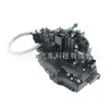 0997200101 0997206700 Es Adecuado para Mercedes-Benz W222 Actuador de Cerradura de Puerta Bloque de Cerradura de Puerta Frontal Izquierdo