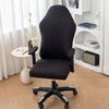 Funda Impermeable Transfronteriza de Seda de Leche para Silla Gamer Totalmente Envolvente con Funda para Reposabrazos Cubierta Elástica para Silla de Oficina Computadora Competitiva