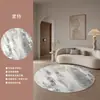 Alfombra Redonda para Piso Sala de Estar Lavable sin Frotar Limpiable con Toallita Alfombra Moderna Simple de Lujo Dormitorio Sofá Sillón Silla de Computadora Reposapiés
