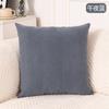 Funda de almohada de chenilla color crema hecha a medida para sala de estar, cojín cuadrado de color sólido, soporte lumbar, respaldo de sofá, cojín de cabecera al por mayor