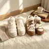 Botas de nieve de felpa con suela gruesa para mujer para otoño e invierno, forradas de forro polar y engrosadas, zapatos de algodón con plataforma que aumentan la altura, adecuados tanto para interiores como para exteriores, zapatos peludos de doble uso