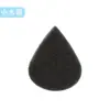 Pintura Artística Transfronteiriça Esponja Cor Base Gradiente Desenho Rápido Pintura Gota d'Água Semicircular Esponja Atacado
