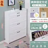 Gabinete para Zapatos Ultradelgado 17cm Económico para Entrada del Hogar Simple Moderno Multifuncional Estrecho Tipo Volteo Zapatero Pequeño