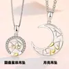 Día de San Valentín Día y Noche Estrellas Amor Estrella Luna Colgante Collar de Pareja Luna Agradable Antigua Colgante de Corazón