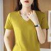 Camiseta de algodón mercerizado de cuello redondo y escote en V, blanca, ajustada, de alta gama, de media manga, nueva camiseta de verano de algodón para mujer.