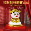 Figura de Gato de la Fortuna Moderna con Energía Solar, Mascota de la Fortuna que Mueve la Mano Automáticamente, Decoración para Coche, Regalo de Apertura Transfronterizo