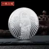 Monedas Conmemorativas Turísticas Fujian Putian Mazu Guanyin Tathagata Dios de la Riqueza Medalla Conmemorativa Oro y Plata En Stock