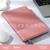 Cuaderno de Negocios de Alta Gama A5 Cuaderno de Registro de Reuniones de Oficina Piel Suave Empalmada Bloc de Notas Plegado Personalización