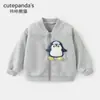 Conjunto infantil Kaka Panda, ropa de otoño para niños, conjunto casual de dos piezas para bebé, ropa de otoño de moda para niñas