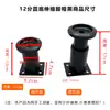 Patas de Soporte Ajustables Patas de Sofá Base de Mesa de Centro Patas Telescópicas para Gabinete Patas de Cama Patas de Mesa Columnas de Soporte para Mueble de TV Muebles
