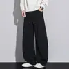 Calça Casual de Tricô Estilo Americano com Quatro Barras para Homem, Outono/Inverno 2026, Versátil, Solta, Perna Larga, Drapeada, Calça de Moletom