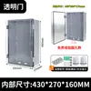 Caja de Enchufe Exterior Tapa Protectora Caja de Batería Portátil a Prueba de Lluvia Caja de Toma de Corriente Cable de Extensión Caja de Poste de Carga para Coche Batería