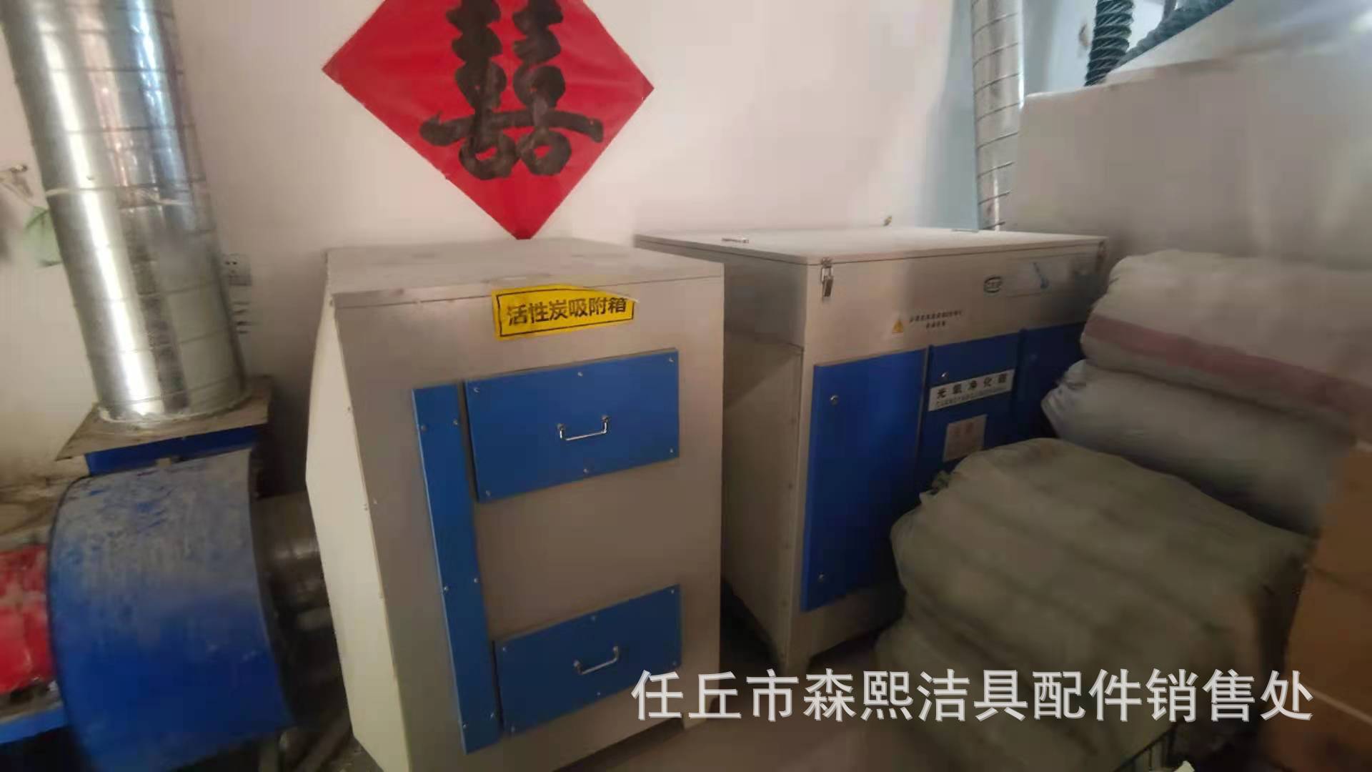 微信图片_20210808202627