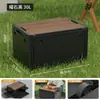 Caja de Almacenamiento Gruesa Plegable para Ropa, Juguetes, Hogar, Lado Exterior, Caravana, Caja de Almacenamiento Multifuncional para Camping