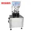 Máquina Automática de Rosquear e Tampar com Quatro Cabeças Garrafas de Vidro Laoganma Latas Embalagem a Vácuo Máquina de Selar Selador de Latas Máquina de Tampar