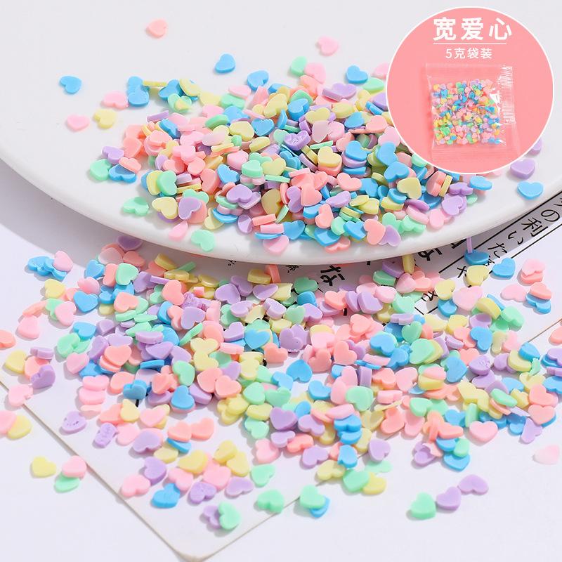 SKU-18-宽爱心5克袋装