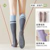 Calcetines de presión para mujer, deportivos, profesionales, para fitness, correr, saltar la cuerda, calcetines de compresión muscular, de tubo largo, ajustados, para yoga, de pierna baja.