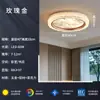 Lámpara de Techo para Dormitorio Modelo Nuevo 2026 - Luz Simple Moderna para Dormitorio Principal, Luminaria de Lujo y Gama Alta, Estilo Minimalista Italiano