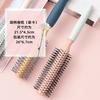 Peine para el Cabello al Mayoreo Cabello Lacio Peine Simple Mujeres Peine de Estilo Dientes Peine para el Cabello Hogar Peine para Cabello Largo