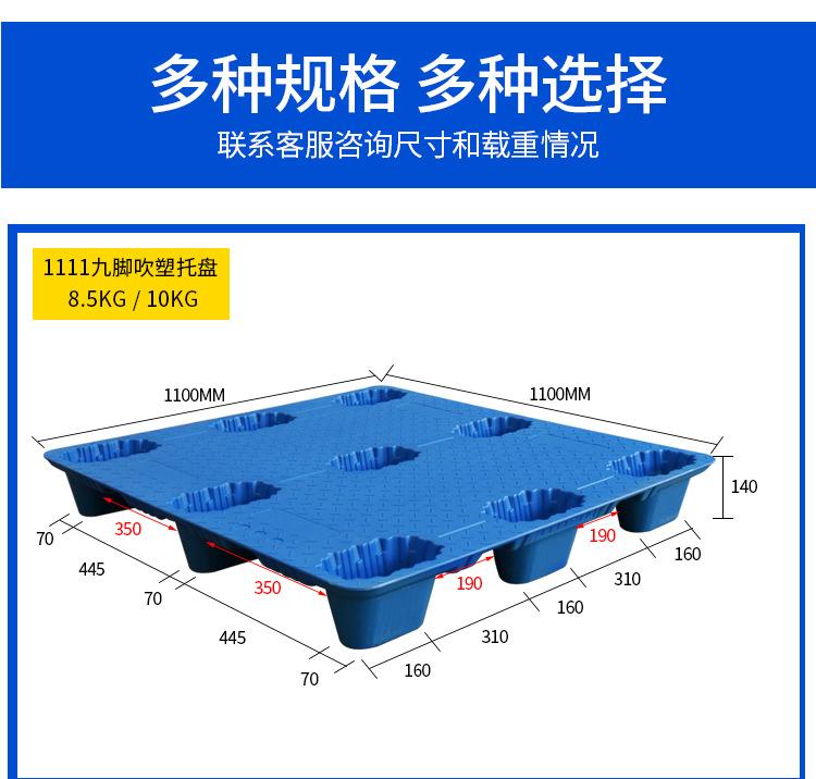 详情页_08.jpg