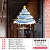Árvore de Natal Azul Decoração de Vida Feliz Adesivos Eletrostáticos para Janela Arranjo de Cena Adesivos para Porta de Vidro de Loja Atmosfera Festiva