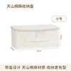 Caja de Almacenamiento Plegable para Ropa y Artículos del Hogar Transfronteriza, Gran Capacidad, Caja para Guardar Colchas de Dormitorio, Caja Organizadora