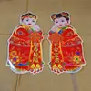 Festival da Primavera Festivo Avião Menino Dourado Menina de Jade Adesivos de Porta Adesivos de Janela Adesivos Decorativos de Ano Novo Menino da Sorte Fuwa Imagens de Ano Novo Atacado