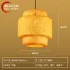 Nova Lanterna Tecida de Bambu Chinesa Restaurante Casa de Chá Restaurante Hot Pot Pousada Impressão Lâmpada Suspensa Externa Estilo Chinês Abajur de Bambu