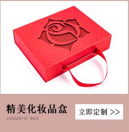 详情页中文版5.2