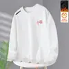 Nova Camiseta de Manga Longa com Gola Redonda Outono/Inverno 2025, Moletom Espesso Versátil da Moda com Forro de Lã, Camiseta Básica de Moda Masculina
