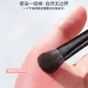 Conjunto Personalizado de 6 Pincéis Macios para Sombra, Lâmina para Esfumar Maquiagem dos Olhos, Delineador, Detalhe dos Olhos, Pincel para Sombrear o Nariz