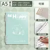 Cuaderno de Hojas Sueltas CompletoCuaderno de Hojas Sueltas A5, B5, Pp, Mate, Rayas Diagonales Cuaderno de Diario de Hojas Sueltas