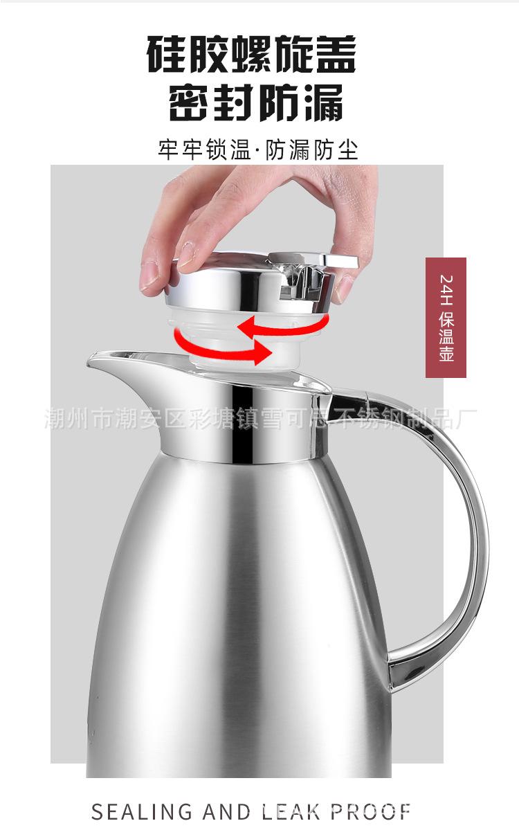 详情_10.jpg