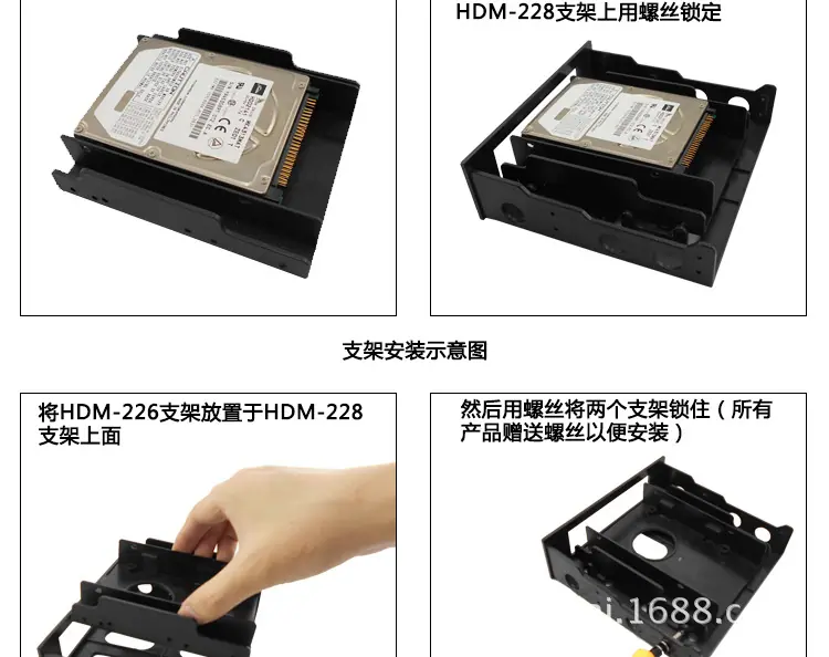 HDM-228-详情_10