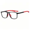 Gafas Planas para Leer con Filtro de Luz Azul 2023 Gafas de Montura Grande Montura Deportiva Tr90 Montura Óptica Protección para los Ojos Montura Negra