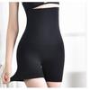 Fabricantes de fuentes, pantalones de panal de abeja sin costuras, de cintura alta y cadera, alargados para posparto, ropa interior moldeadora, pantalones de seguridad.