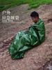 Saco de dormir de emergencia naranja de primeros auxilios de aluminio PE para acampada al aire libre, simple, a prueba de frío, para socorro en caso de desastre, cálido, impermeable, a prueba de humedad