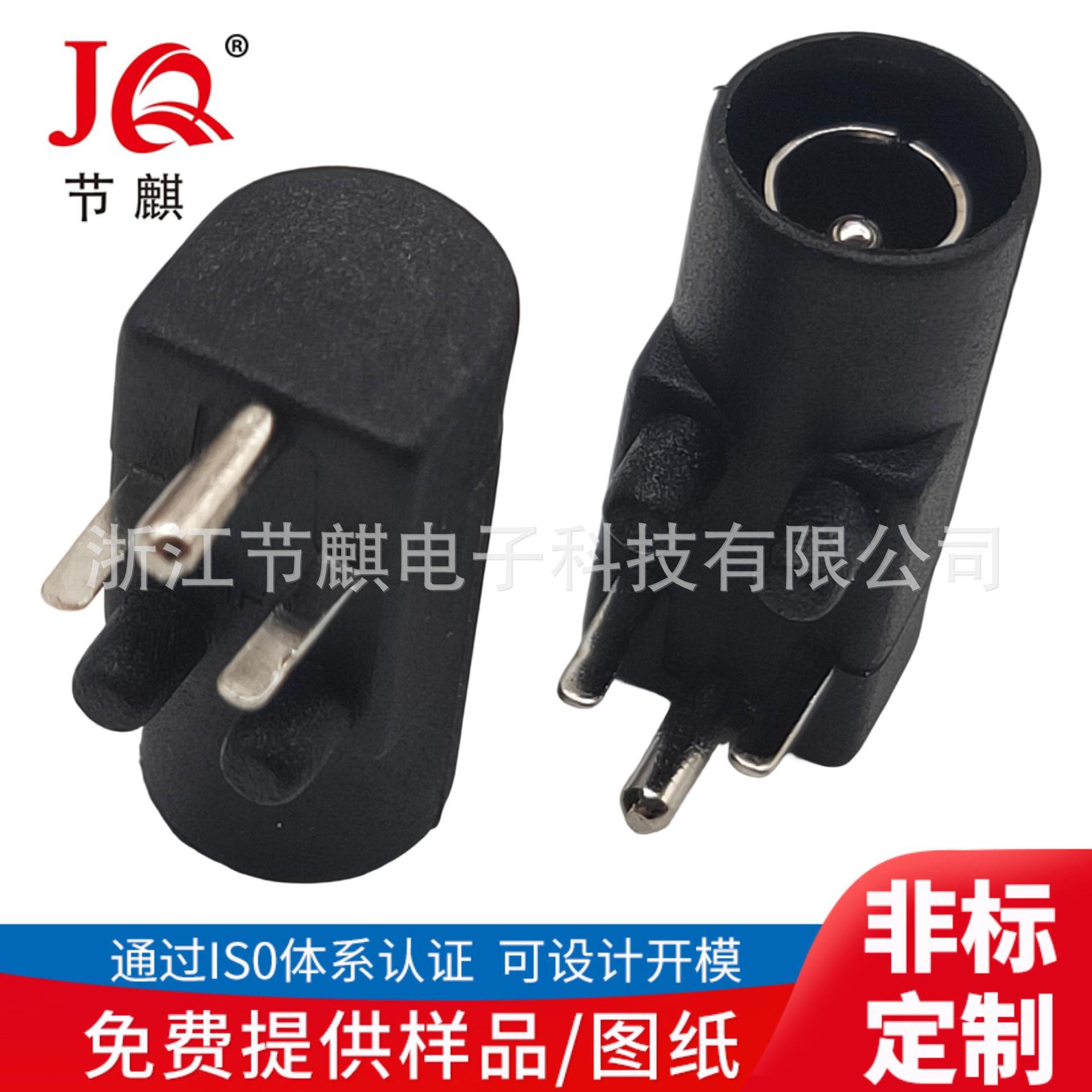 JQ-DC-1035T- (2)(1)