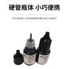Tinta de Confidencialidad Ilegible Tinta de Sello de Privacidad de Secado Rápido 5ml Material de Tinta Fotosensible de Secado Rápido al por Mayor