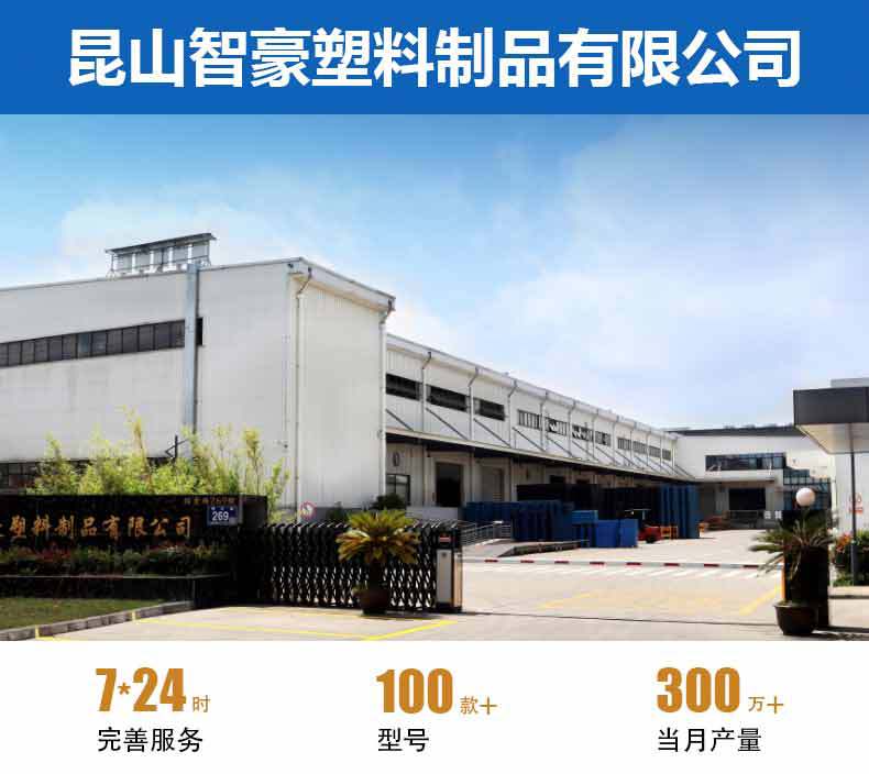 1210详情_08