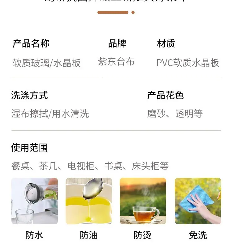 详情首页tif_13.jpg