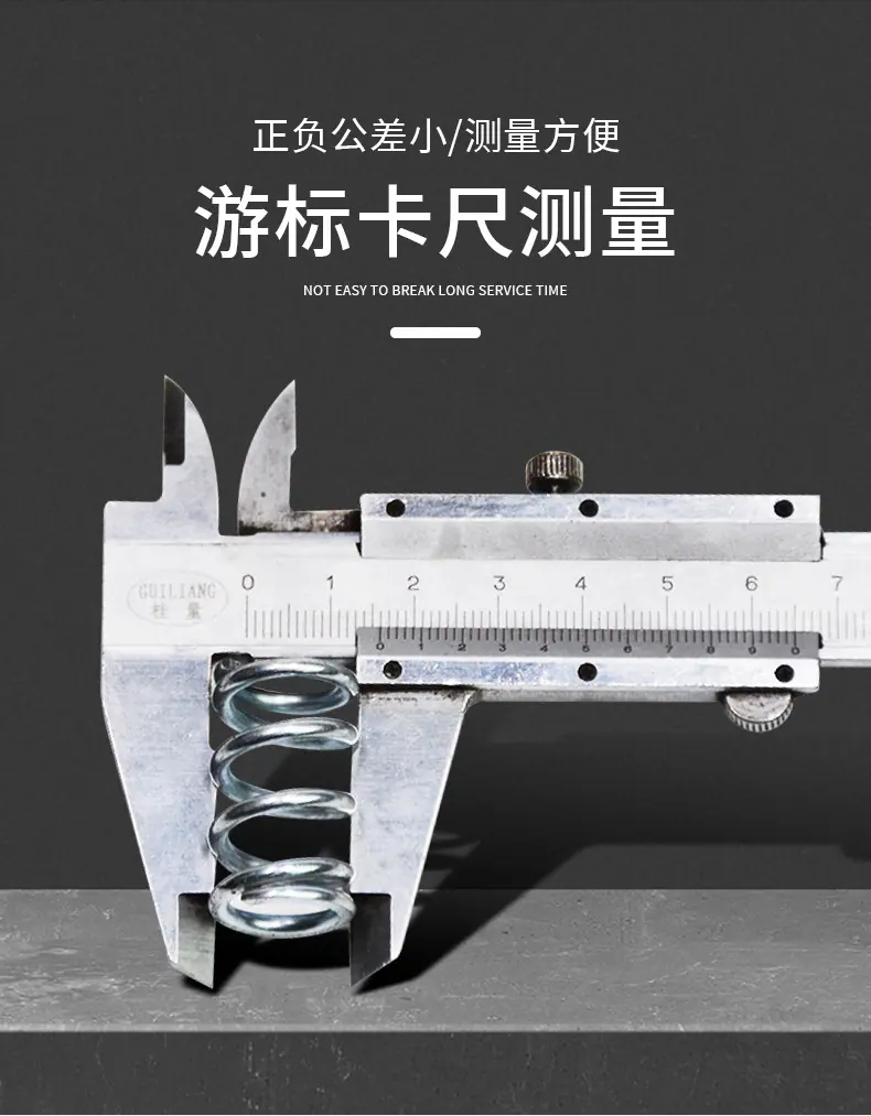 不锈钢_05.jpg