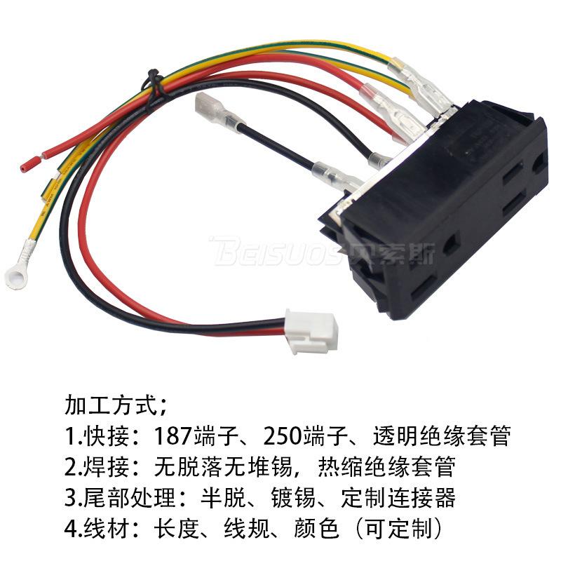 ss-6h-美规插座-5