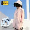 Roupa de Proteção Solar Atacado Feminina Seda de Gelo Verão Proteção UV Fina Respirável Roupa de Proteção Solar Jaqueta com Capuz de Aba Larga Removível