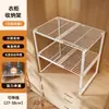 Estantes de armario expandibles, estantes de gabinete empotrados, multifuncionales, apilables, para organizar ropa y bolsos