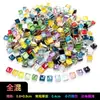 Mosaico pequeño de cristal de 0.8 cm, vidrio de color pequeño de tamaño micro, mini extra pequeño de 8 mm para manualidades DIY