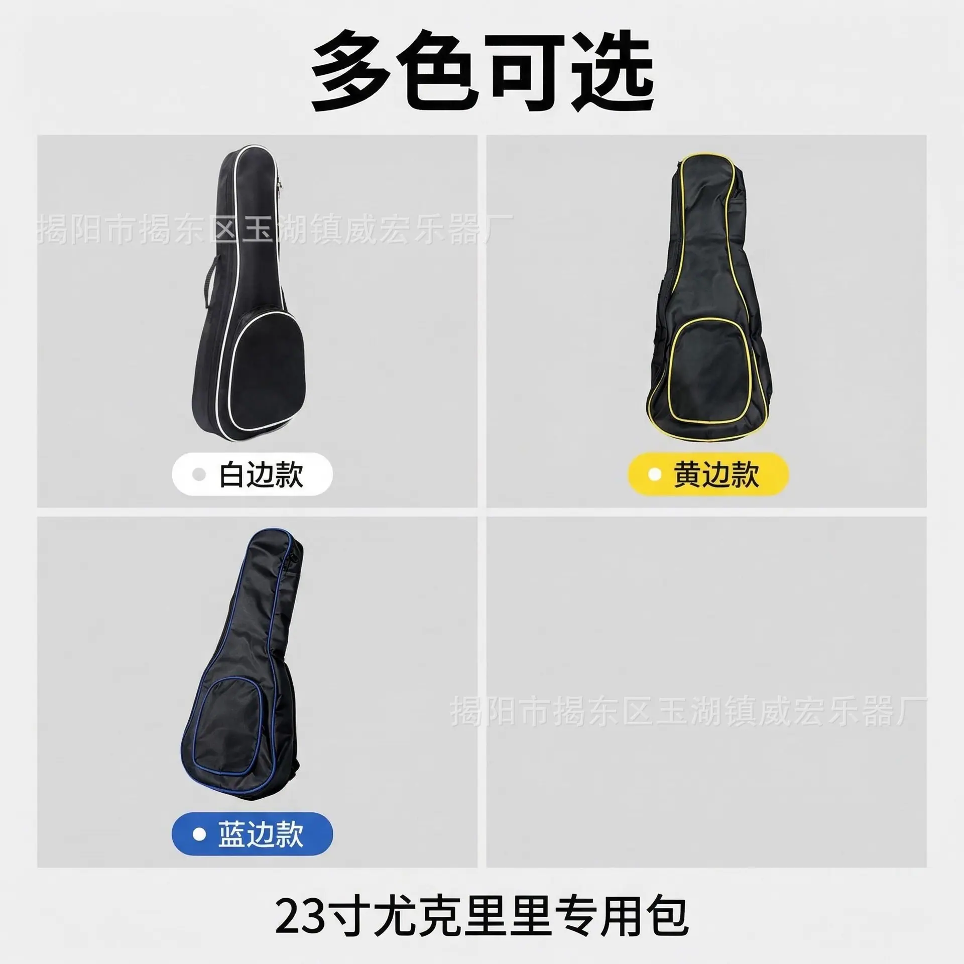 微信图片_20260410013248_59_4